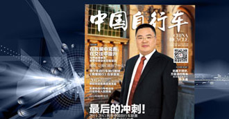 ��չ��ͣ����������������----�Ɲ���I(y��)�����L(ch��ng)